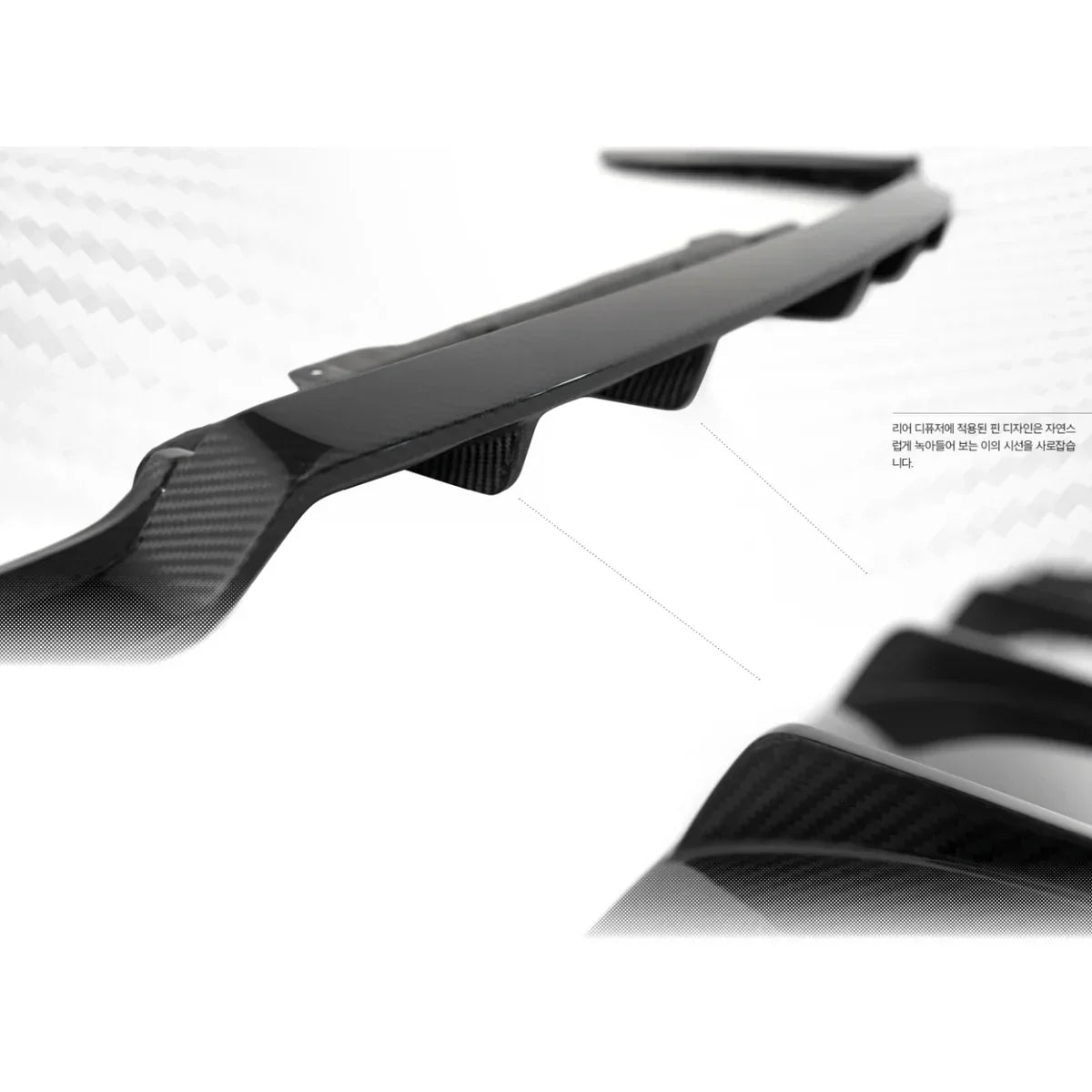 Genesis G80 (RG3) – dyfuzor tylny carbon ADRO