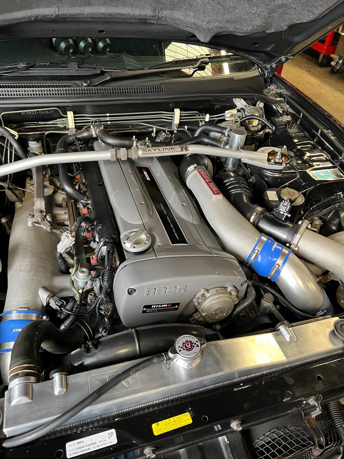 CSF Chłodnica Billet Nissan Skyline R33 - zdjęcie 11