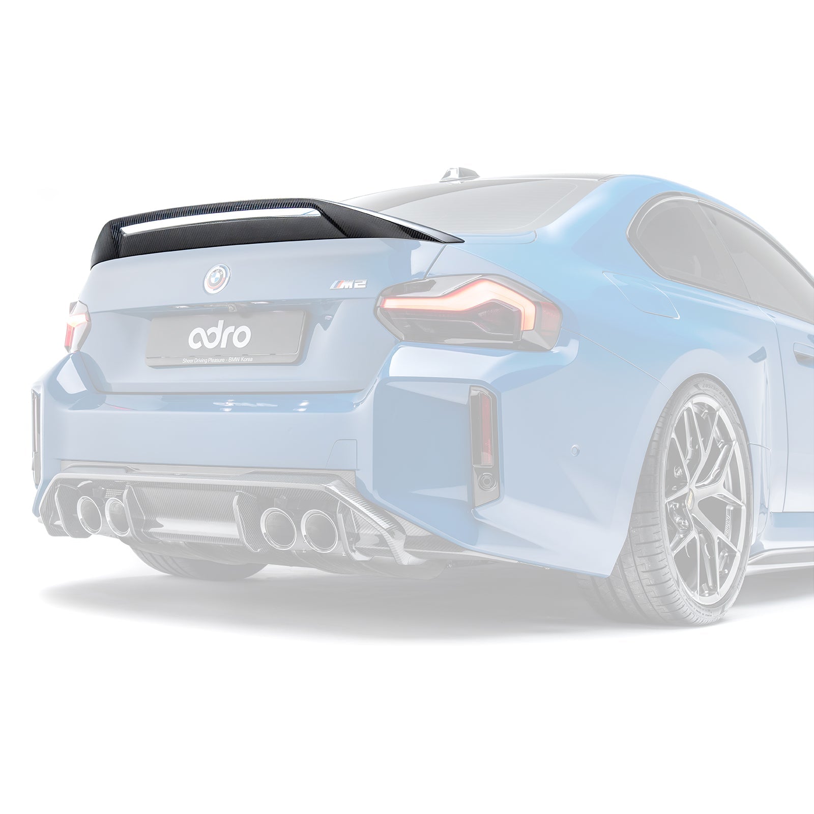bmw-g87-m2-facelift-spoiler_image_1