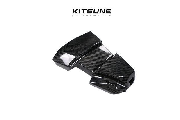 ECU COVER BMW M3 G80/G81 / BMW M4 G82