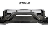 Ford Mustang Dark Horse Carbon Fiber Front Diffuser