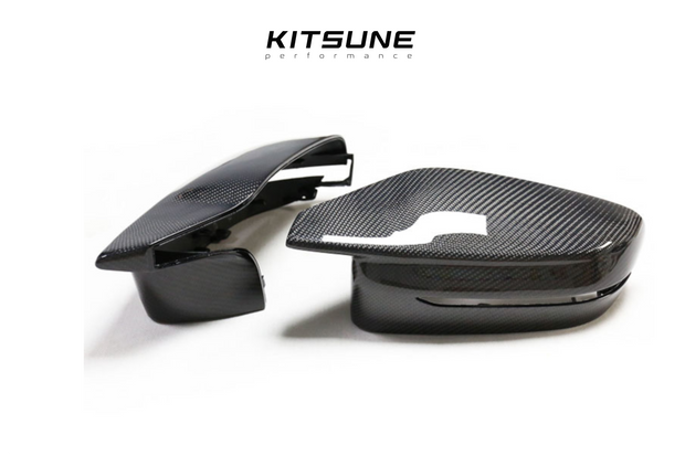 BMW M2 G87 CARBON MIRROR COVERS