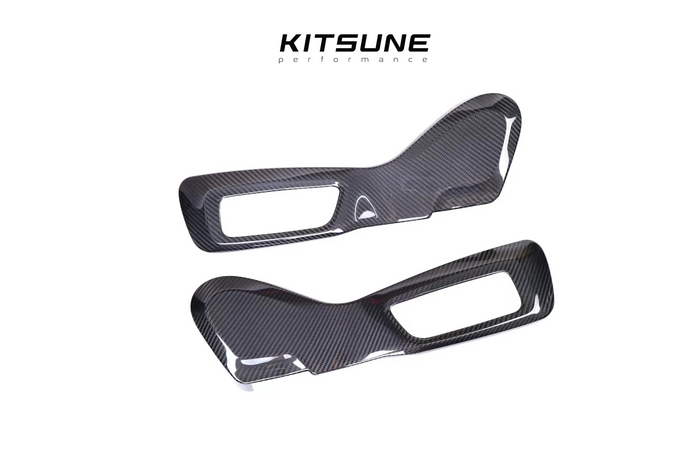 BMW M2 G87 Carbon Seat Side Panels