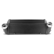 Competition Intercooler Kit EVO 2 for BMW 114i - zdjęcie