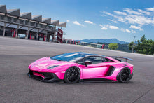 Lamborghini Aventador SV – bodykit widebody LB-Performance carbon połysk Liberty Walk – zdjęcie 1