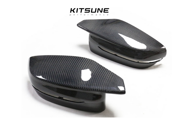 BMW M2 G87 CARBON MIRROR COVERS