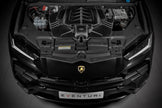 Eventuri AUDI SQ7 Carbon Intake System EVE-4V8TT-CF-INT