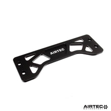 AIRTEC Motorsport Centre Exhaust Brace for Ford Focus ST Mk4 (2)