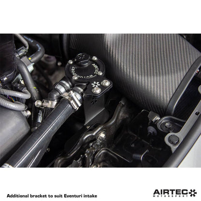 AIRTEC Motorsport Catch Can for Toyota Yaris GR Gen 1/2 (9)