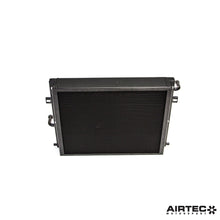 AIRTEC Motorsport Chłodnica wodna intercoolera do BMW B58 (Seria 1, 2, 3, 4)