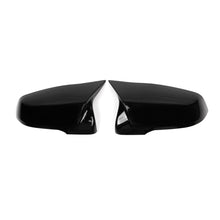 BMW F40 1 Series, F44 2 Series, G29 Z4 Roadster & Toyota A90 Supra Gloss Black M Style Wing Mirror Covers