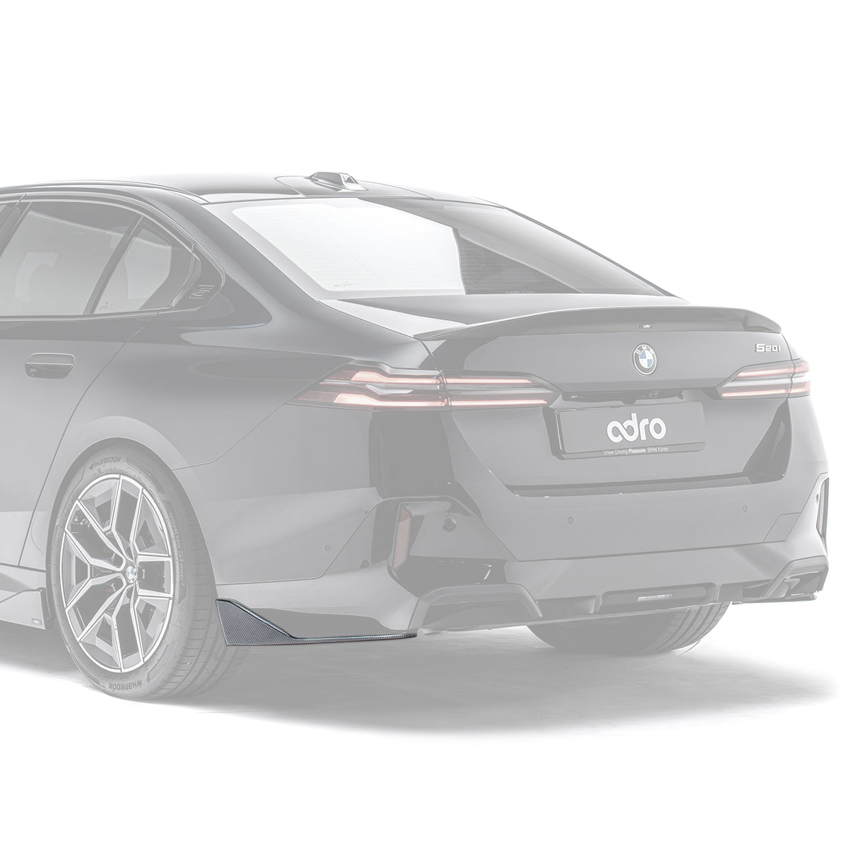 bmw-g60-5-series-carbon-fiber-rear-winglets_image_1