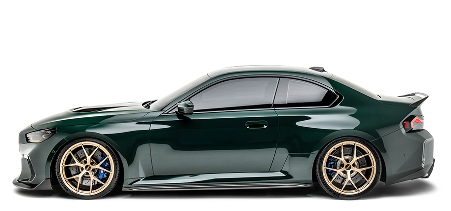 bmw-g87-m2-facelift_image_1