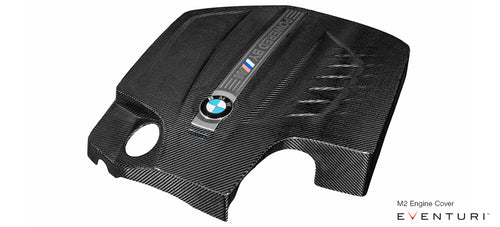 Eventuri N55 BMW F87 M2 Engine Cover - EVE-N55-M2-ENG
