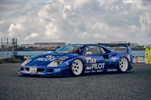 Ferrari F40 – bodykit widebody LB-WORKS carbon Liberty Walk – zdjęcie 1