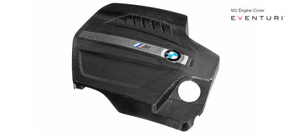 Eventuri Osłona silnika BMW M2 F87 EVE-N55-ENG - Zdjęcie 1