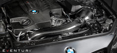 Eventuri Układ dolotowy BMW M235i F22/F23 EVE-N55V2-CF-INT - Zdjęcie 5