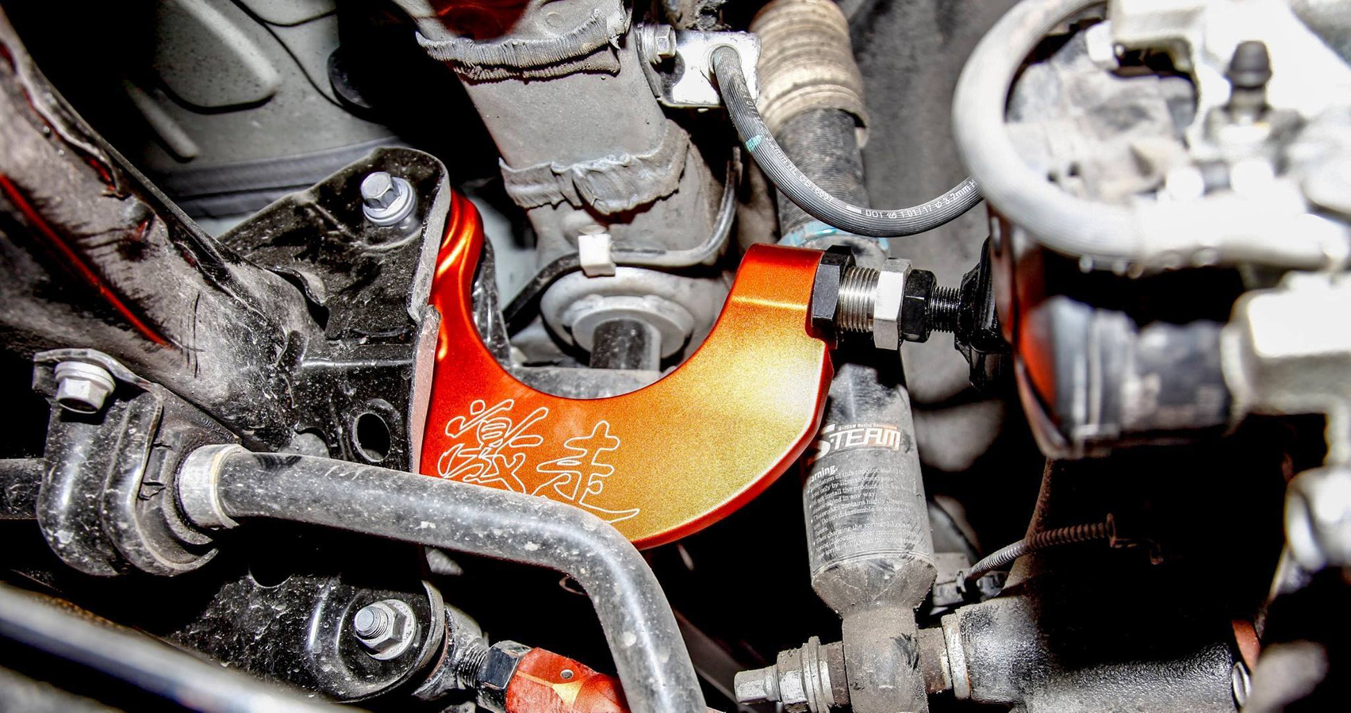 AIRTEC Motorsport Regulowane Wahacze Tylne Camber Kit do Toyota Yaris GR Gen 1 (2)