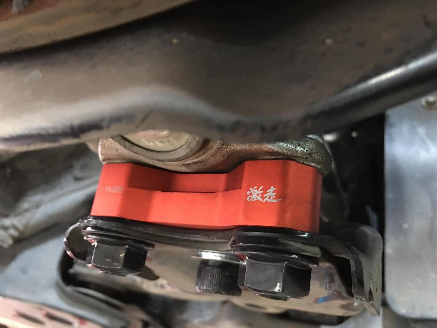 AIRTEC Motorsport Płyty korekcji środka obrotu zawieszenia do Toyota Yaris GR (2)