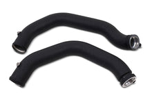 VRSF VRSF Charge Pipe Upgrade Kit 2015 - 2019 BMW M3, M4 & M2 Competition F80 F82 F87 S55