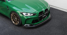 ZAERO DESIGN Nerki BMW M3 G80 | G81 & M4 G82 | G83