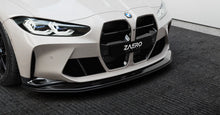 ZAERO DESIGN Nerki BMW M3 G80 | G81 & M4 G82 | G83